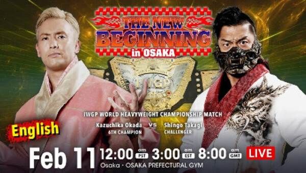 NJPW The New Beginning in OSAKA 2/5/23